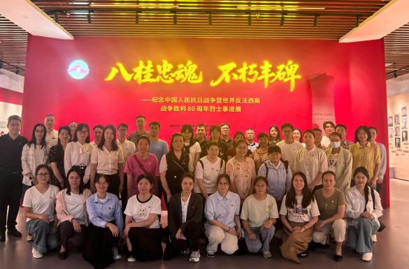 不忘来时路 奋进新征程 ——集团公司开展2025年第三季度“党建智汇”党务工作者业务交流活动