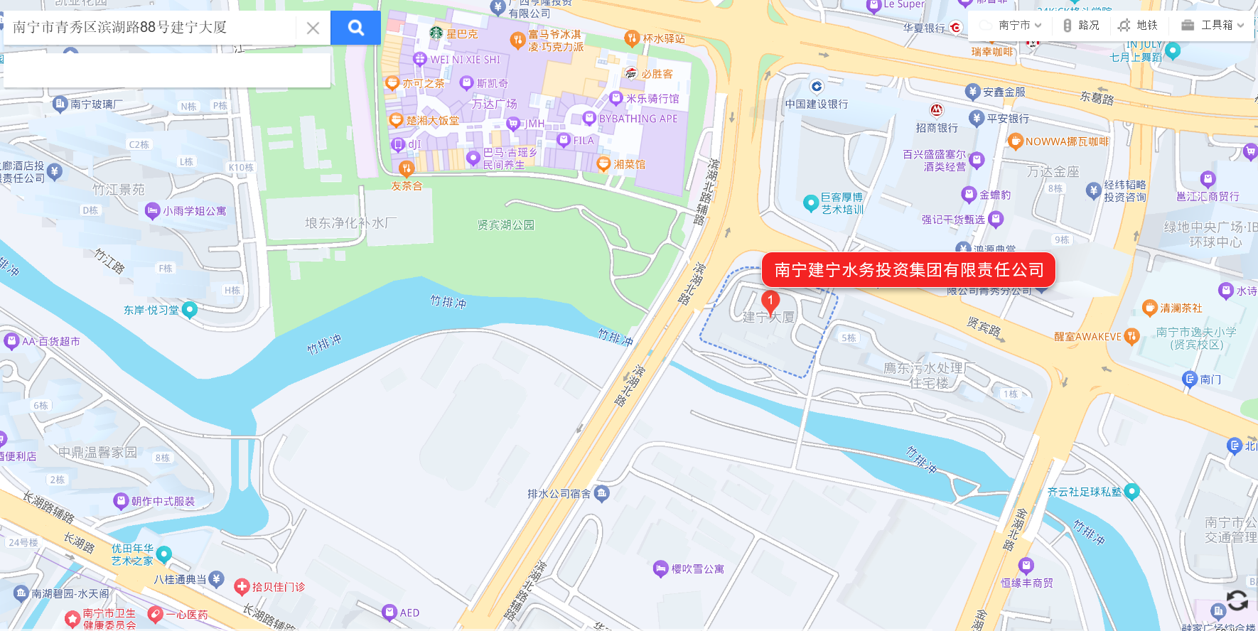 南宁市青秀区滨湖路88号建宁大厦