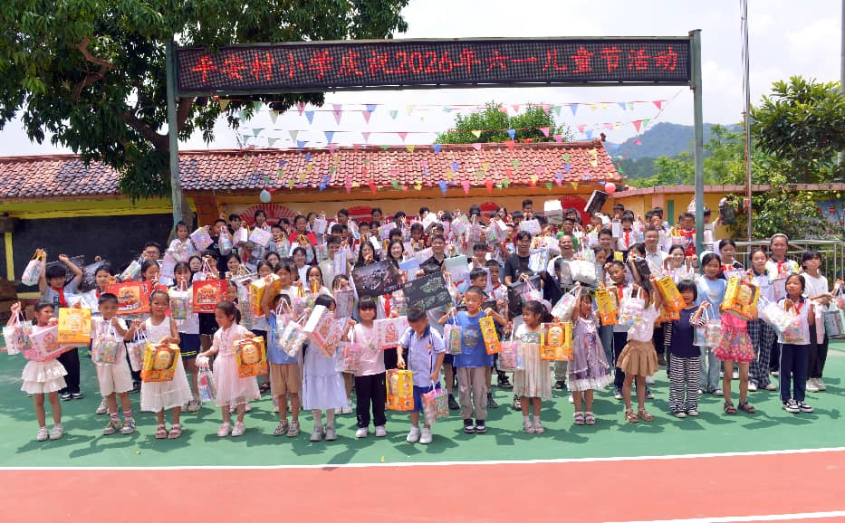 鼎博app苹果版
