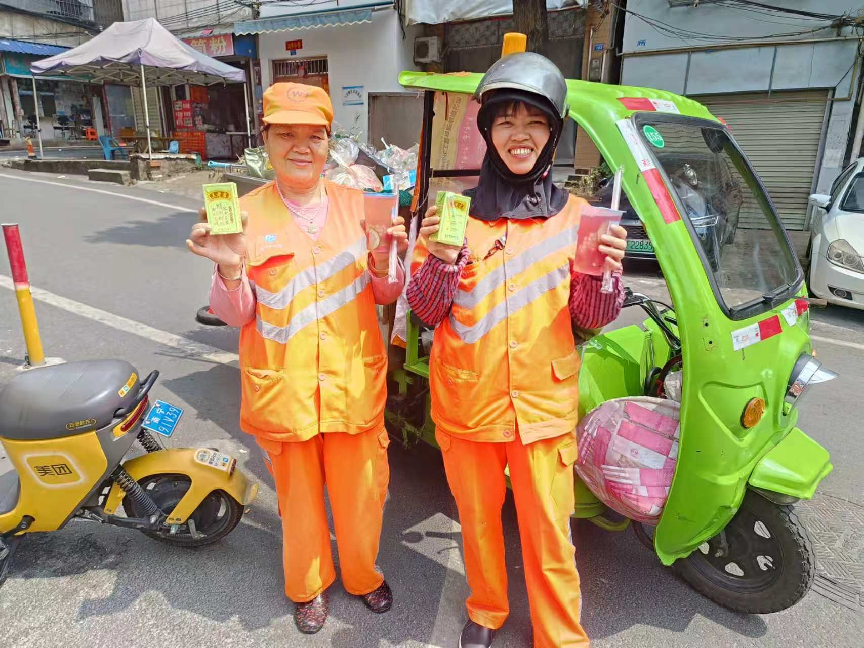 鼎博app苹果版